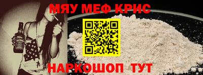2c-b Малоярославец