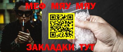 МДМА Можга