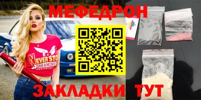 ПСИЛОЦИБИНОВЫЕ ГРИБЫ Можайск