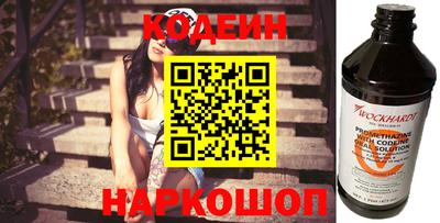 2c-b Малоярославец