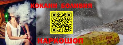 ПСИЛОЦИБИНОВЫЕ ГРИБЫ Можайск