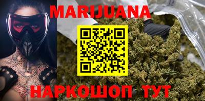 круглые Малгобек