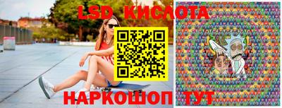 круглые Малгобек