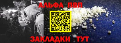 круглые Малгобек