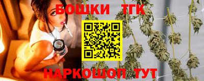 круглые Малгобек