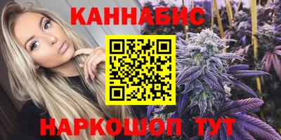 МДМА Можга