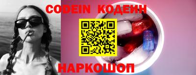 2c-b Малоярославец
