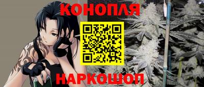 молекула духа Мариинск
