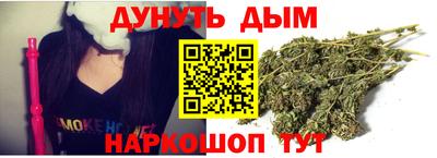 спиды Моздок