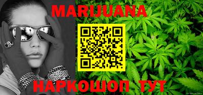 2c-b Малоярославец