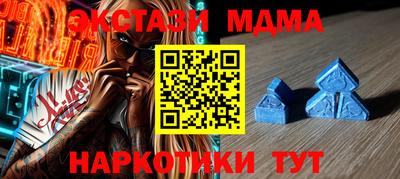 ПСИЛОЦИБИНОВЫЕ ГРИБЫ Можайск