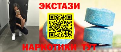 2c-b Малоярославец