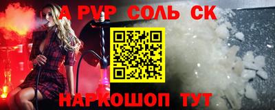 ПСИЛОЦИБИНОВЫЕ ГРИБЫ Можайск