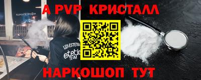 2c-b Малоярославец