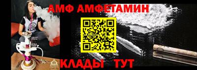 круглые Малгобек