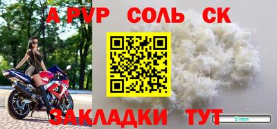 МДМА Можга