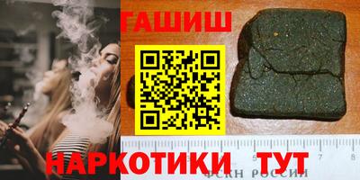2c-b Малоярославец