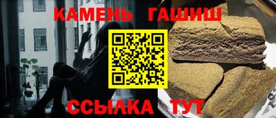спиды Моздок