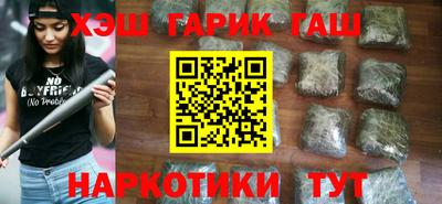 ПСИЛОЦИБИНОВЫЕ ГРИБЫ Можайск