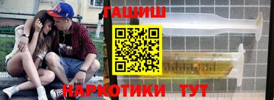 ПСИЛОЦИБИНОВЫЕ ГРИБЫ Можайск