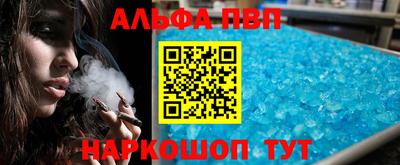 круглые Малгобек