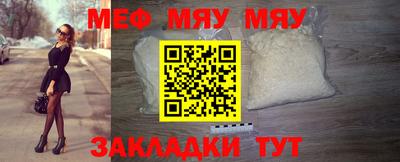 2c-b Малоярославец