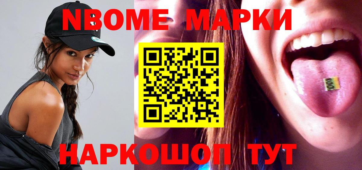 Лсд 25 экстази кислота  Вход с VPN  Елец 